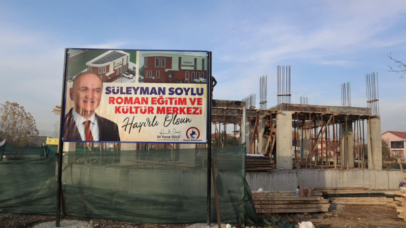 Düzce Belediyesi kültür merkezinden ‘Süleyman Soylu’ ismini kaldırdı